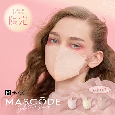 现货~日本MASCODE2026春季UV CUT粉色绳温柔色彩修容口罩 7片装