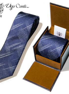 UGO意大利原装格纹真丝领带男商务正装高档男友生日礼物轻奢时尚