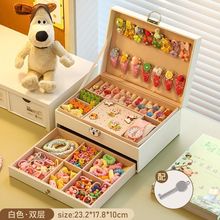 儿童发饰收纳盒带锁女孩桌面发圈头绳皮筋手串饰品大容量首饰盒子