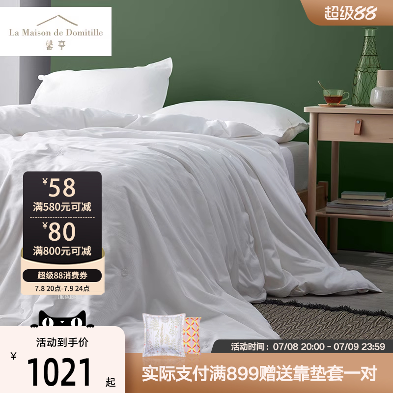 馨亭提花絎縫被馨韻單人春秋被