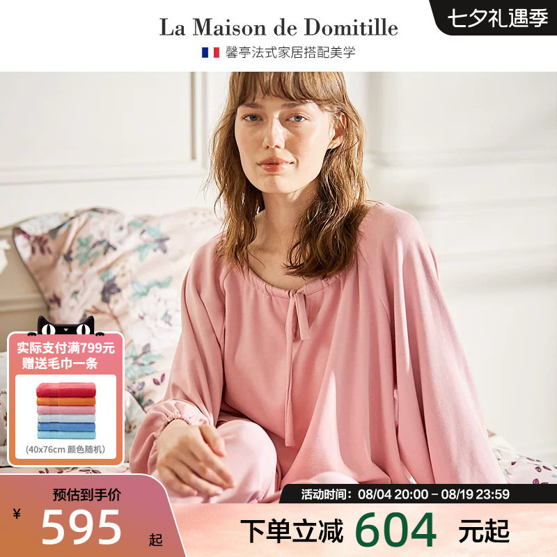 馨亭年新款女秋冬长袖款睡衣四季长袖女士薄冬季圆领家居服
