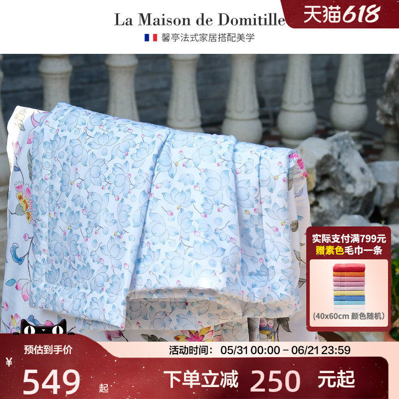 馨亭双面法式花卉长绒棉80支纯棉巴厘纱浮光可水洗空调被夏凉被