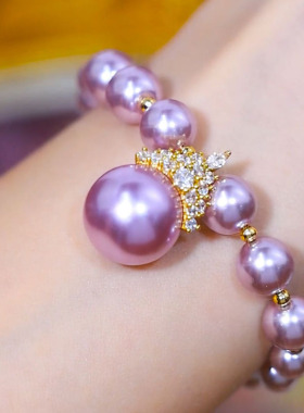 2024时尚新款紫色强光珍珠手串设计感简约百搭网红爆款珠珠手链女