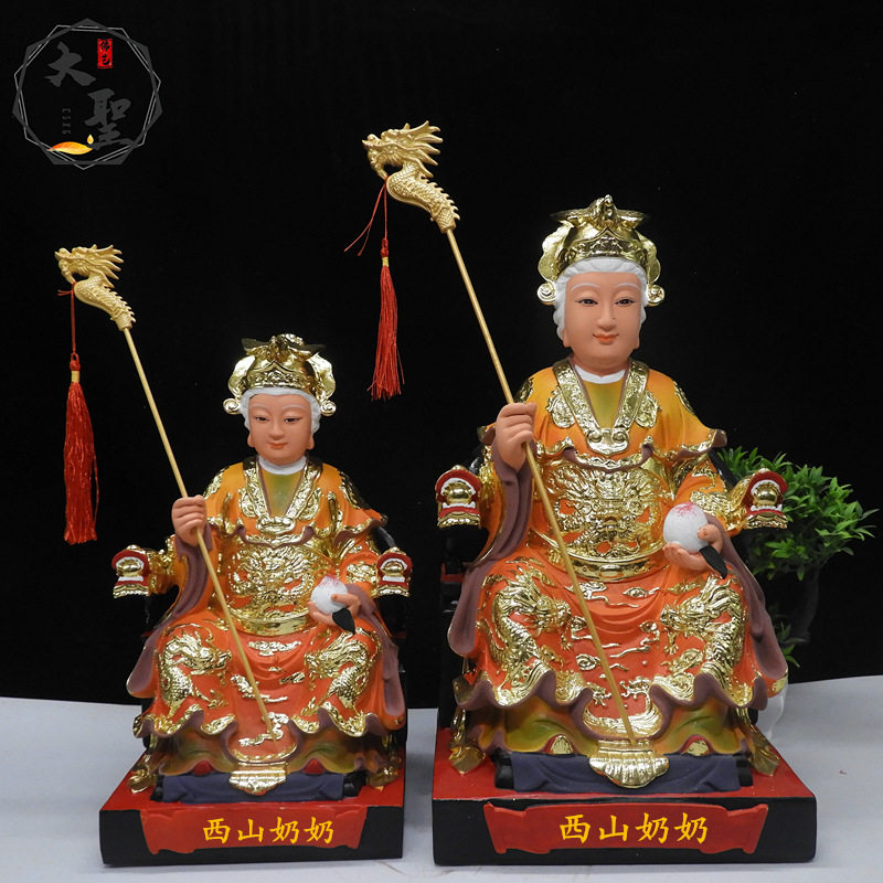 树脂神像老奶奶像西山老母神像西王母像西天老母北山奶奶神像摆件
