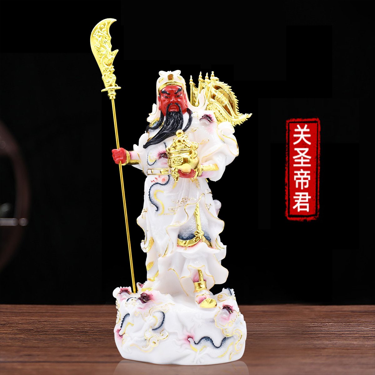 关公神像武财神关二哥公司店铺义堂口竖刀立刀像供奉摆件