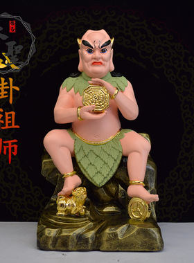 八卦祖师人王伏羲大帝树脂神像