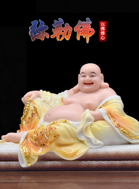 弥勒佛像汉白玉桌面摆件布袋和尚