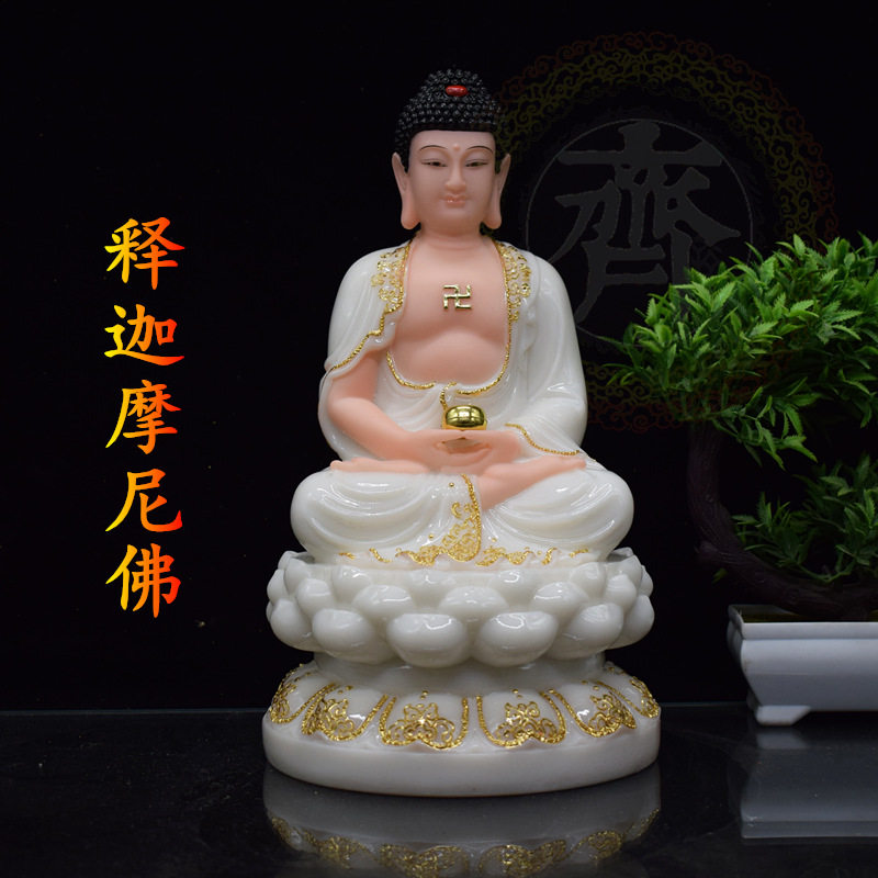 释迦摩尼阿弥陀佛汉白玉神像摆件