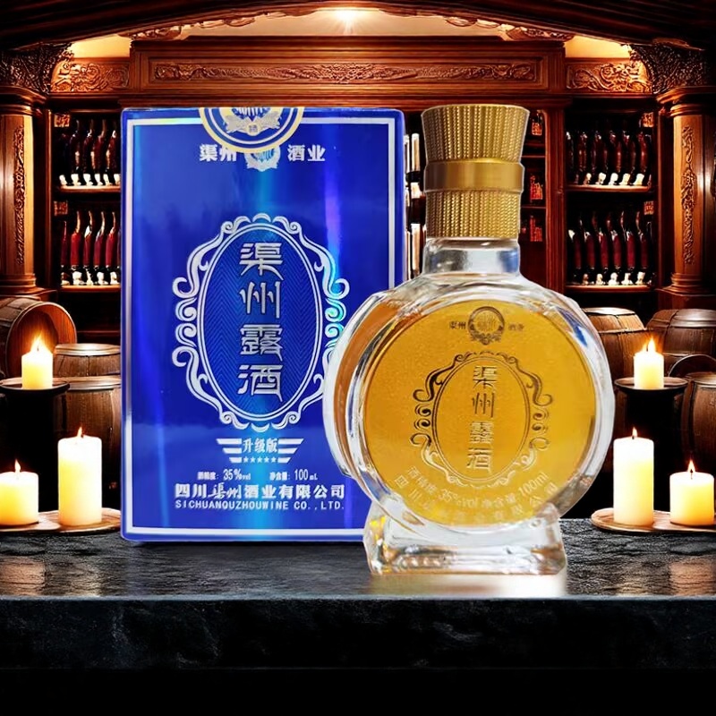 正品渠州露酒野生黑松露枸杞酒养生药材浸泡中药滋补养生酒送礼