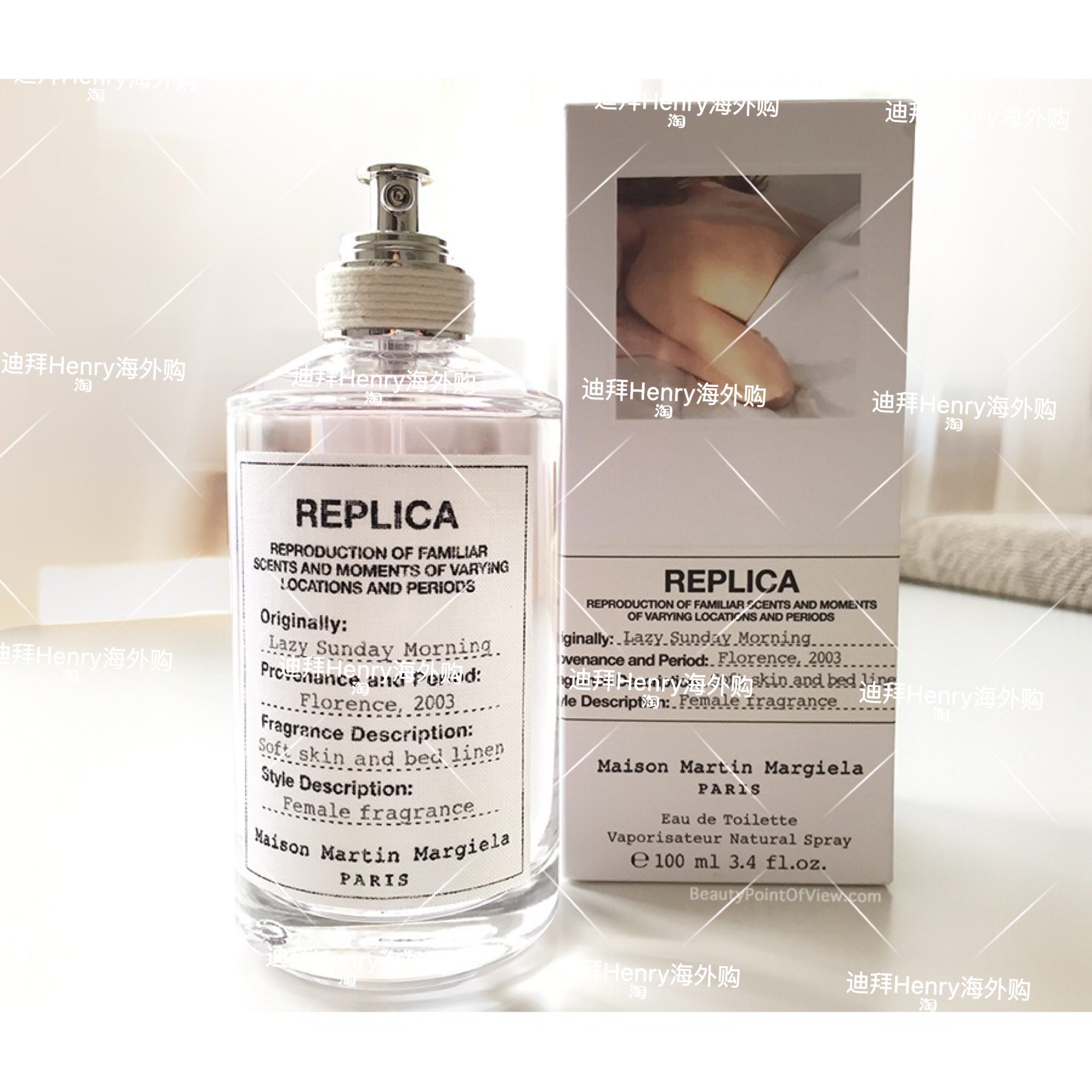 Maison Margiela Replica Perfume Memory Scents 100ml - Product image 4