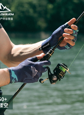 界者新款钓鱼手套夏季遮阳户外垂钓防滑耐磨路亚半指手套冰丝透气