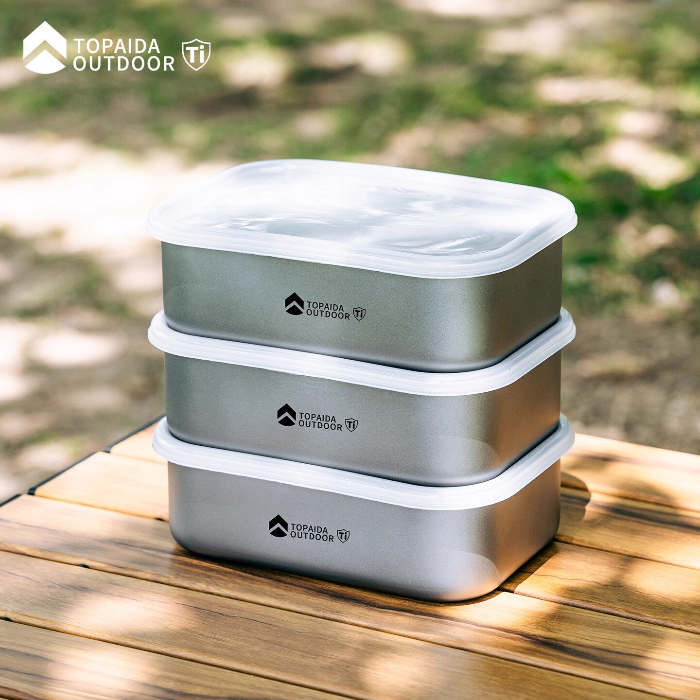 纯钛保鲜盒冰箱专用带盖密封便当盒饭盒收纳冷冻盒子2025新款钛盒