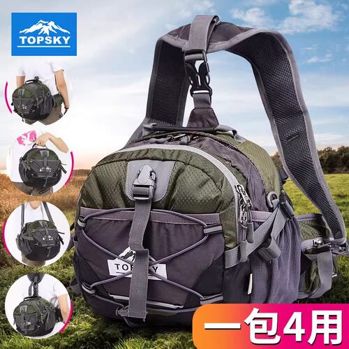 探界者户外多功能运动腰包斜挎单肩手提包双肩背包登山腰包