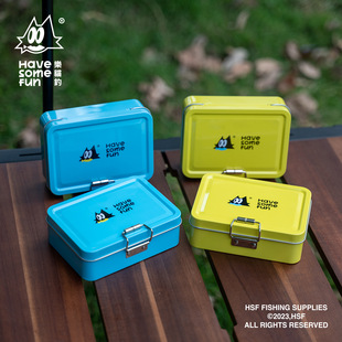 者乐猫钓小物钓鱼竿收纳盒钓鱼路亚微物渔具中午鱼线饵料鱼钩铁盒