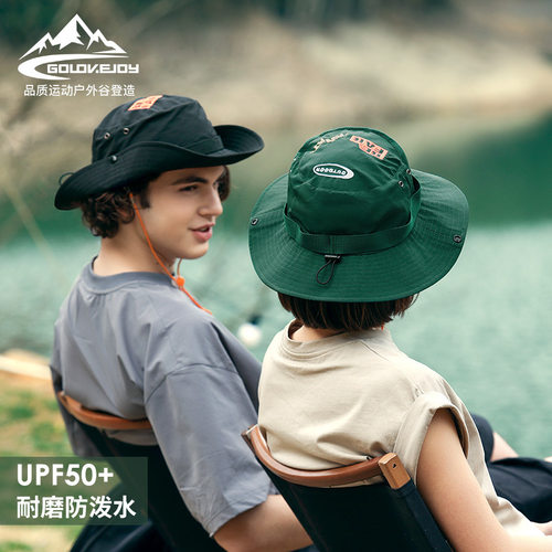 新款刺绣渔夫帽男女夏季遮阳防紫外线透气防晒帽可折叠收纳XZ255