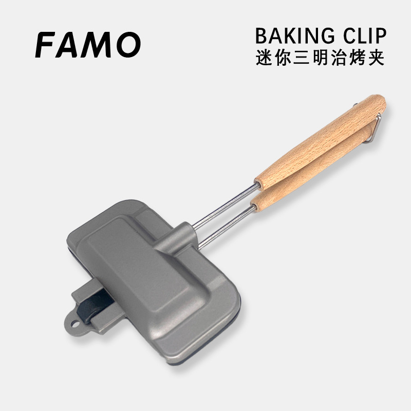日本4w1h款燕三条工艺烤盘露营早餐夹锅早餐厚夹吐司烤三明治烤盘