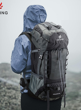 探界者ixing登山包户外野营背包大容量休闲时尚男女双肩包70