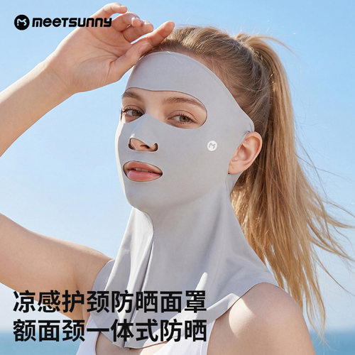 探界者防晒面罩夏天抗紫外线遮全脸口罩户外出行透气挂耳式面纱