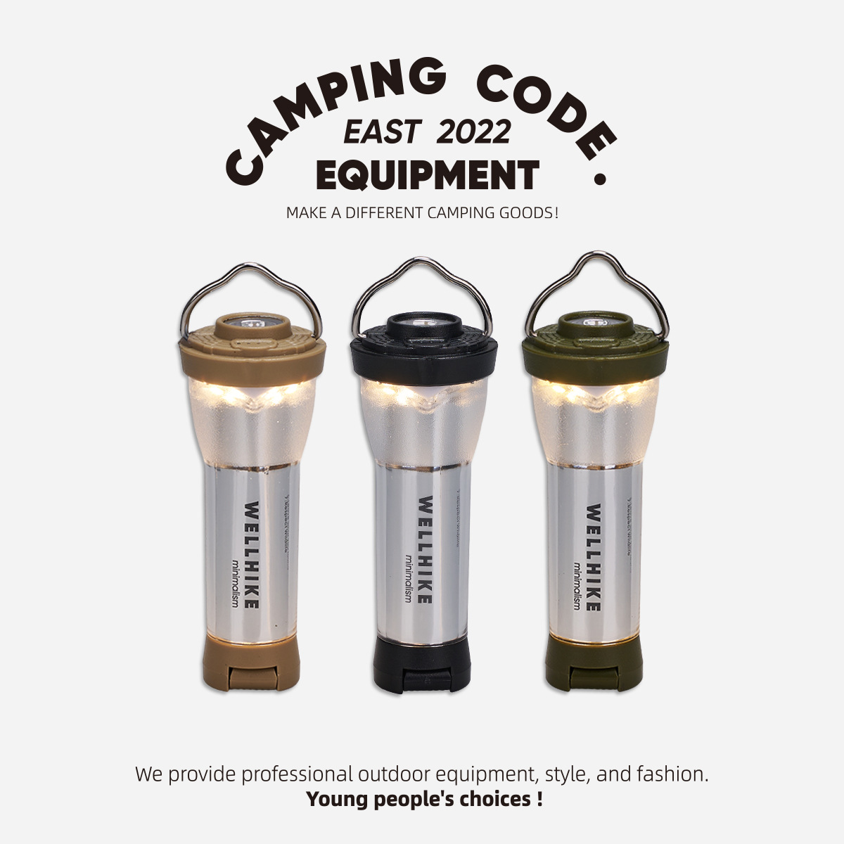 探界者户外营地手电筒GZ同款超长续航d帐篷徒步灯塔灯罩