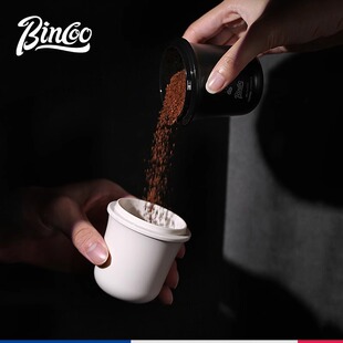 Bincoo咖啡磨豆机接粉杯咖啡豆称量杯闻香杯防飞粉手柄意式落粉杯