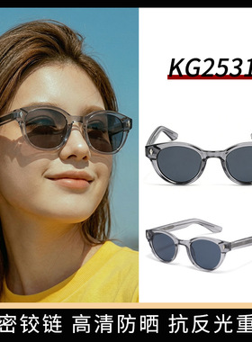 探界者2026年全新偏光时尚复古潮流欧太阳眼墨镜外出防晒防紫外线
