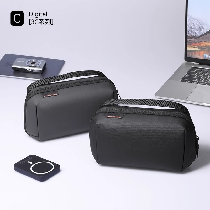 探界者25新款火山洗漱包数码收纳包数据线充电宝保护便携包