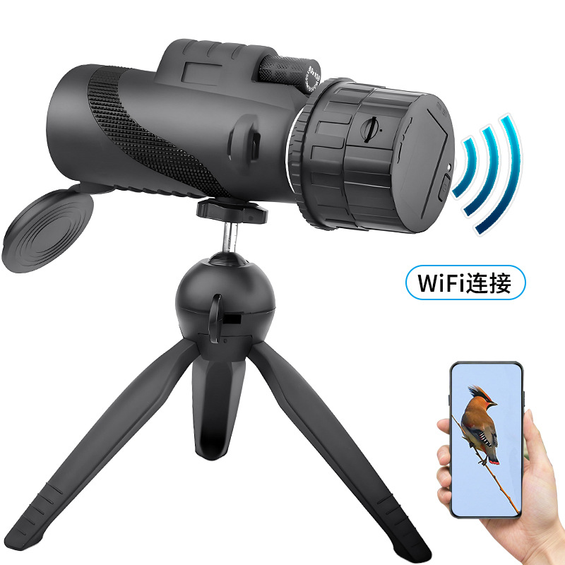 探界者单筒双筒观鸟天文望远镜无线wifi接手机高清2K电子目镜