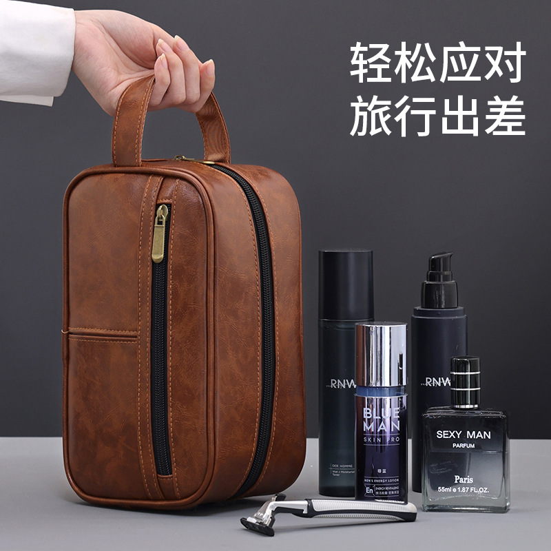 逸格创意多功能时尚洗漱包旅行便携男士护肤品收纳包手提pu化妆包