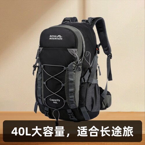 界者户外登山包男女40升尼龙防泼双肩包欧美运动徒步旅游休闲背包