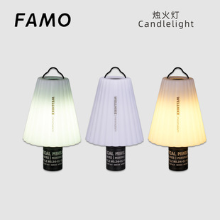 日式户外露营照明手电筒灯烛火灯led超长续航救灾应急充电灯