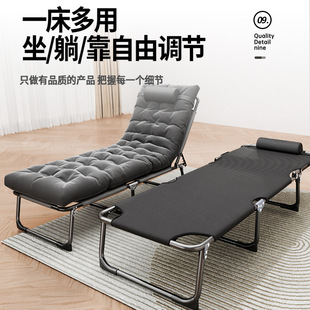 折叠床单人午休午睡办公室躺椅家用简易陪护床成人便携沙滩行军床