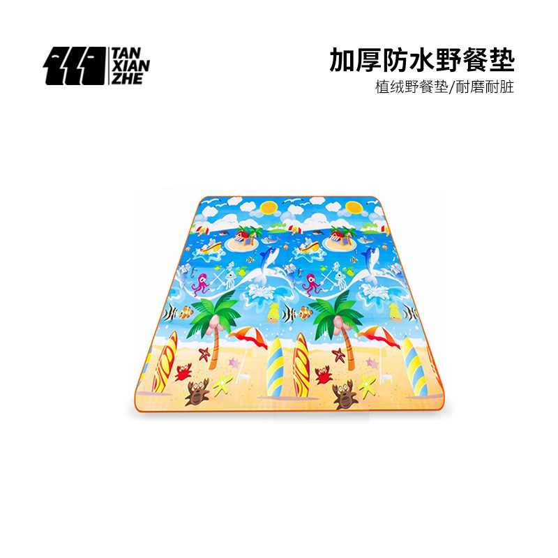探界者户外春游垫子加厚防潮垫野餐垫野炊露营野餐用品户外爬爬垫