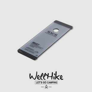 探界者WHIK户外露营IGT桌半单元透明玻璃多功能适配GZ灯发光桌板