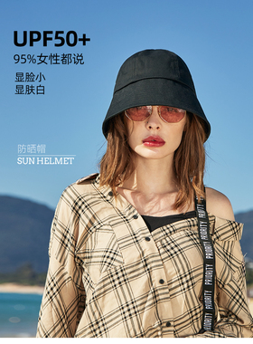 cacuss夏季大沿户外防晒遮阳帽