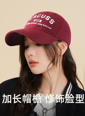 CACUSS秋冬宽檐防晒大头围棒球帽
