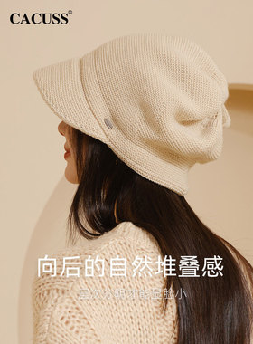 CACUSS大头围毛线帽女堆堆帽保暖针织帽子秋冬大头围显脸小时尚潮