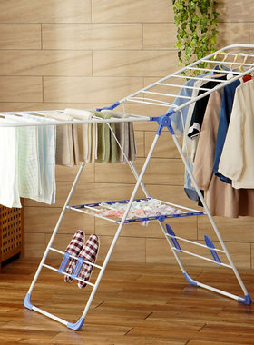 蓝色加大翼型晾衣架落地折叠晾衣杆室内挂衣架阳台衣服晾晒架
