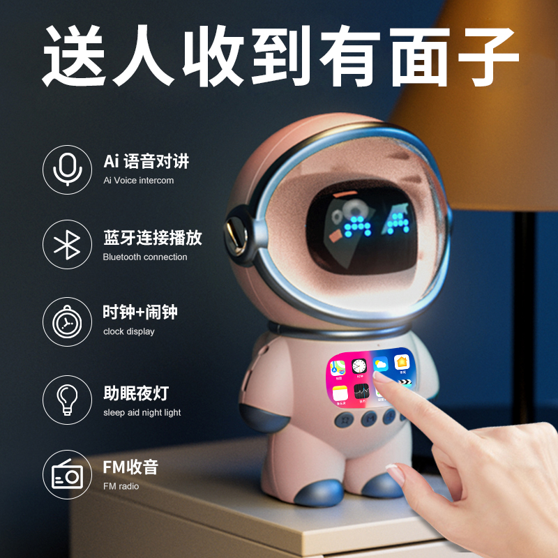 礼品实用高档客户免费刻字