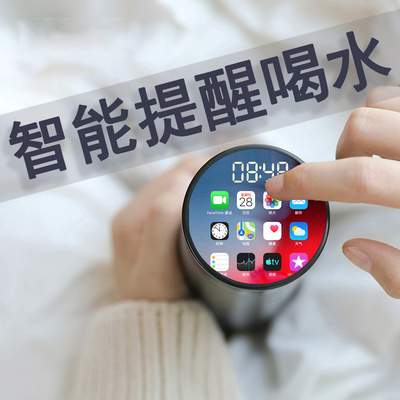 男生收到有面子的礼物！