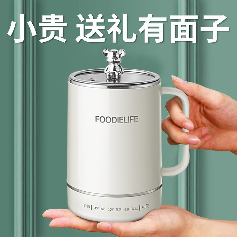 重阳节礼物实用的送公司员工客户定制刻字高档公司福利礼品伴手礼