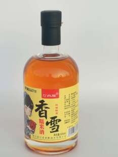 汀水瑶长汀米酒香雪酒甜型黄酒蜜沉沉500ml瓶装