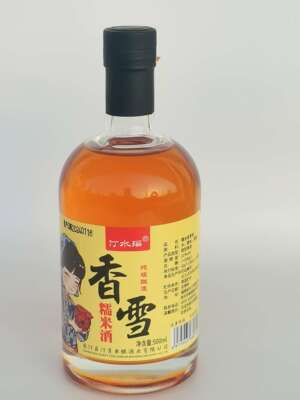 汀水瑶长汀米酒香雪酒甜型黄酒蜜沉沉500ml瓶装