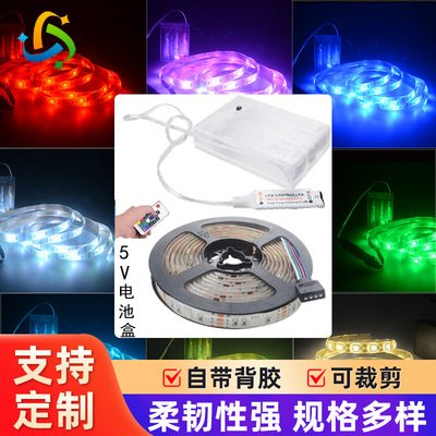 LED电池盒灯带5V 5050滴胶防水60灯裸板移动背景应急照明灯条2835