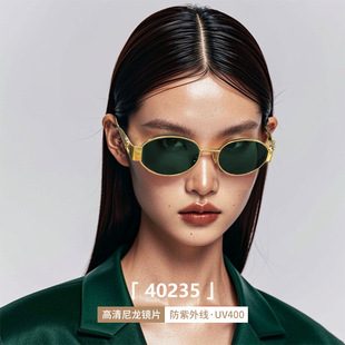 高版本墨镜女网红同款金属小框复古个性太阳眼镜40235椭圆