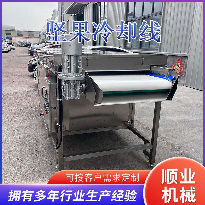 夏威夷果上巧克力脆皮快速冷却设备酸奶巧克力涂层机冷却线厂家