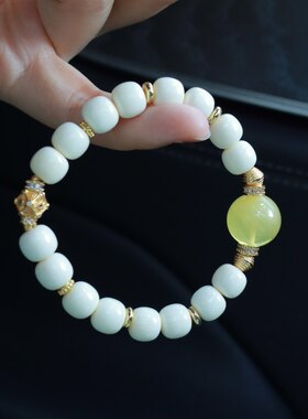 原创天然白鸡油蜜蜡独纯肉老型手链手串送女友闺蜜生日礼物设计款