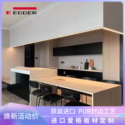 福人全屋定制F4星环保