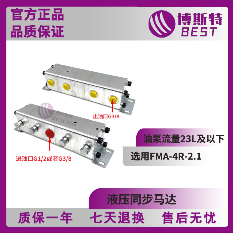 Variant 5952922678341