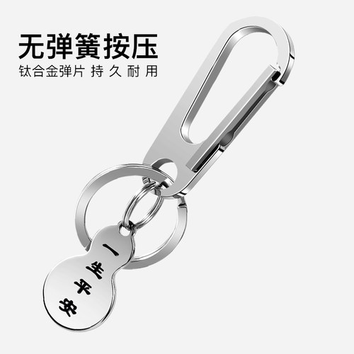 304优质不锈钢钛合金抛光纯色