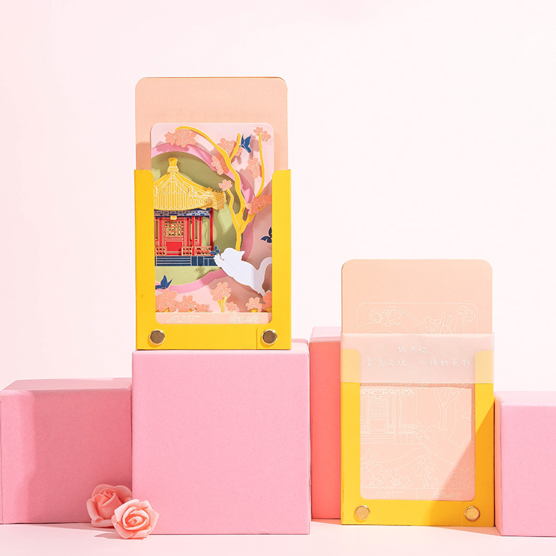 故宫四季联名款3D可撕立体便签